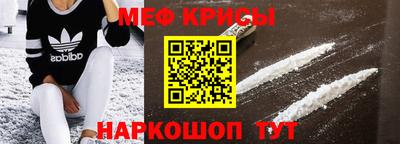 марихуана Пушкино