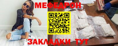 марихуана Пушкино