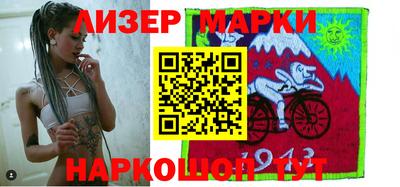 бошки Пугачёв