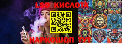 марихуана Пушкино