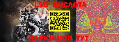 2c-b Пыть-Ях