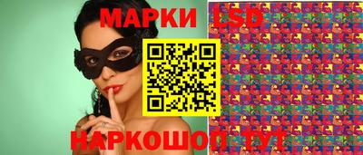 бошки Пугачёв