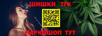 бошки Пугачёв
