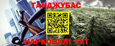 бошки Пугачёв