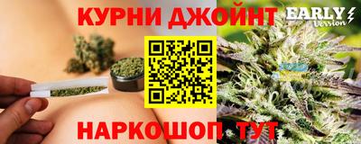 бошки Пугачёв