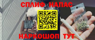 2c-b Пыть-Ях
