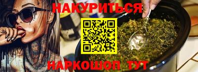 бошки Пугачёв