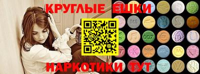 2c-b Пыть-Ях