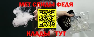 бошки Пугачёв