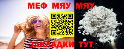 бошки Пугачёв